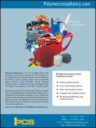 Email_Advertisement1