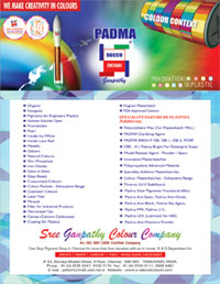 Email_Advertisement2